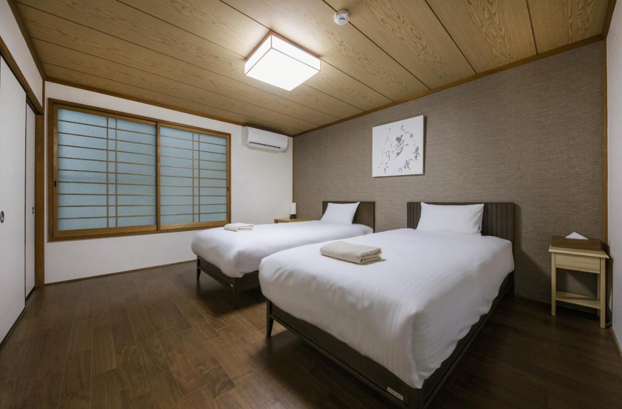 Shiki Homes Nene Kyoto Luaran gambar