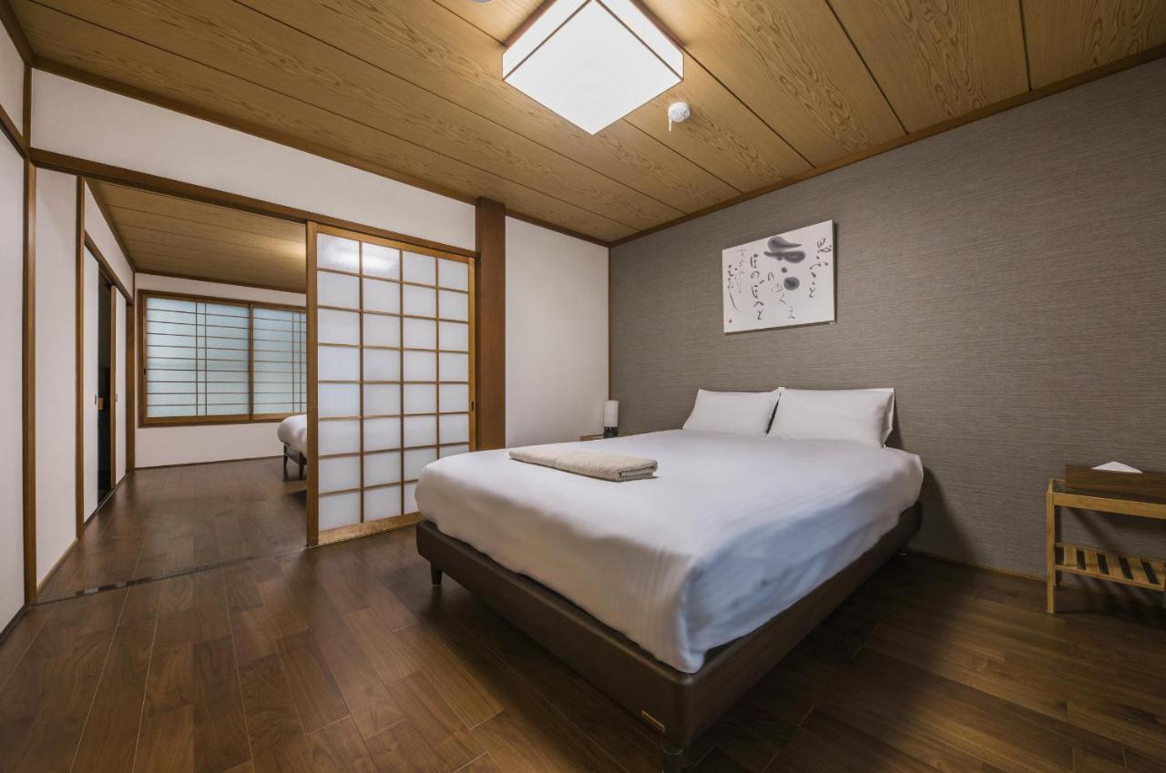 Shiki Homes Nene Kyoto Luaran gambar